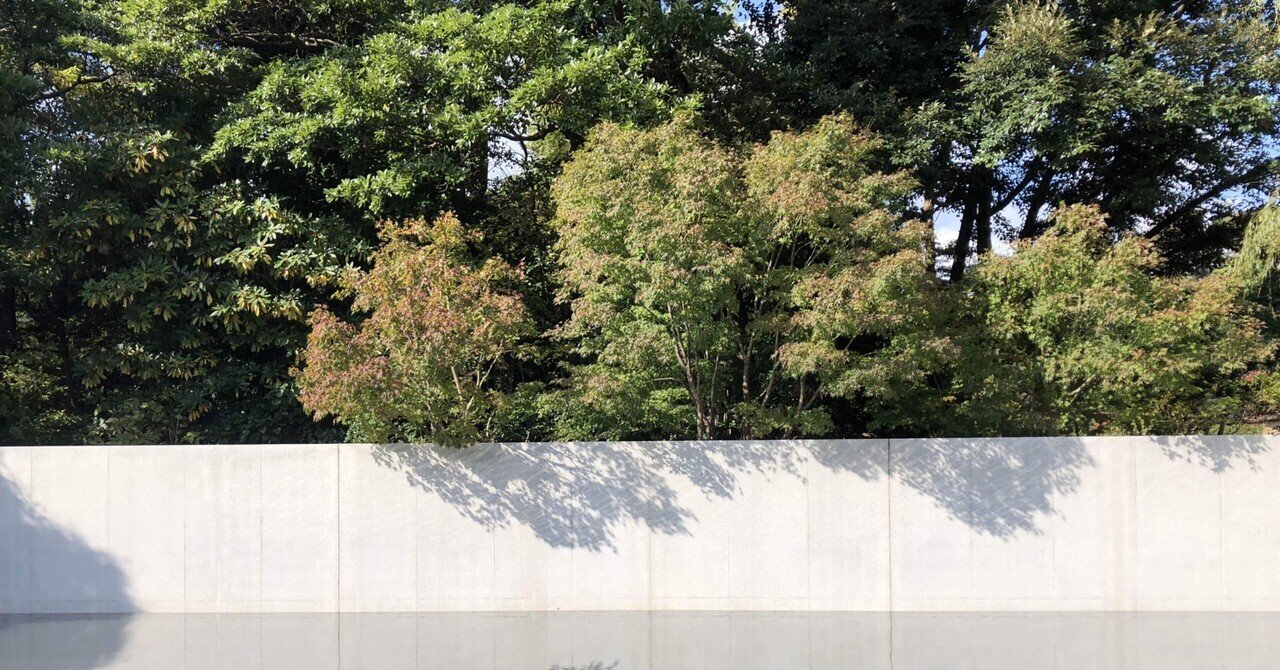 architecture】鈴木大拙館｜谷口吉生｜small design