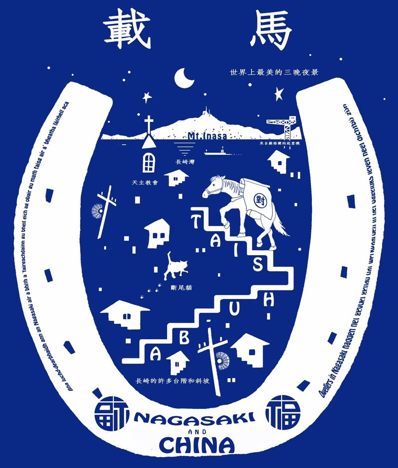 画像10
