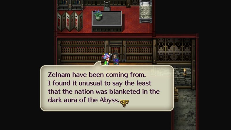 毎日英語 21 04 27 ゲーム編 Romancing Saga 3 英語 Note