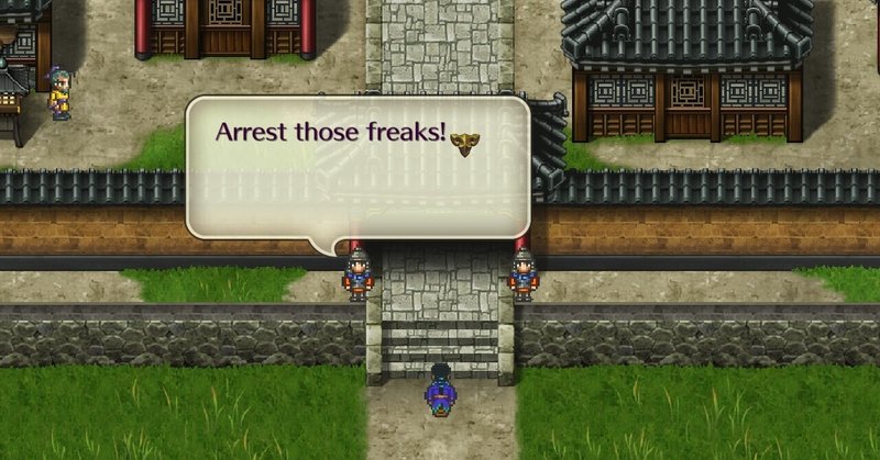 毎日英語 21 04 27 ゲーム編 Romancing Saga 3 英語 Note