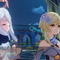 Pso2のオフ会はボーリングしがち たま Note