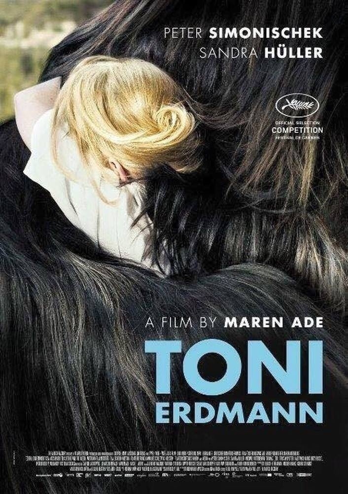 cinema】ありがとう、トニ・エルドマン｜つぶまる