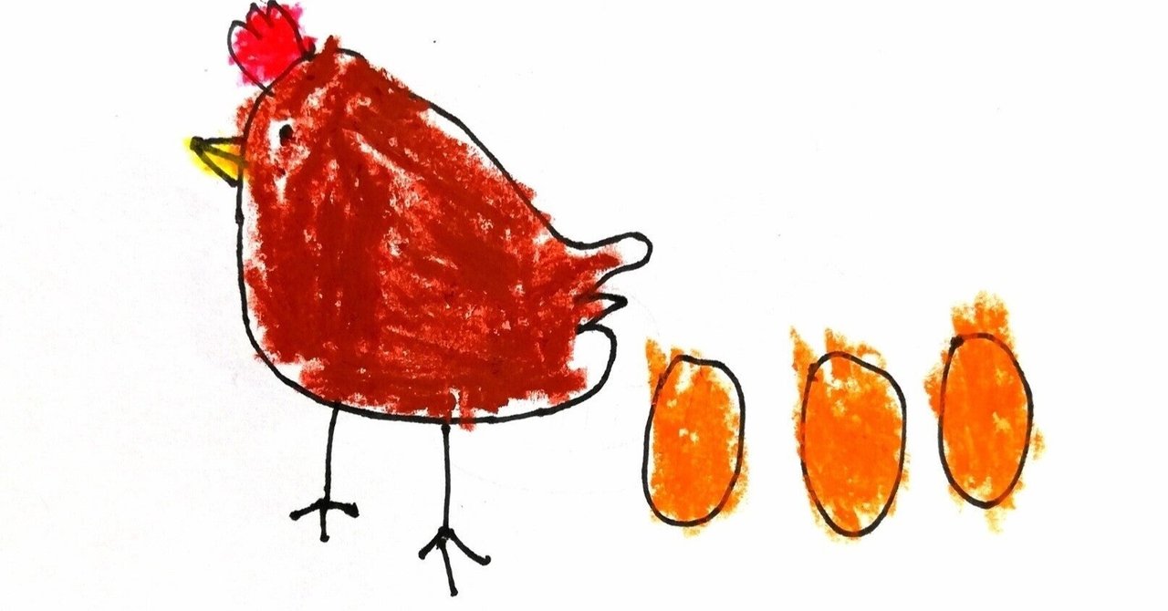 バカ舌 の新着タグ記事一覧 Note つくる つながる とどける