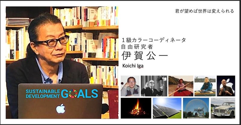 PastedGraphic-12のコピー