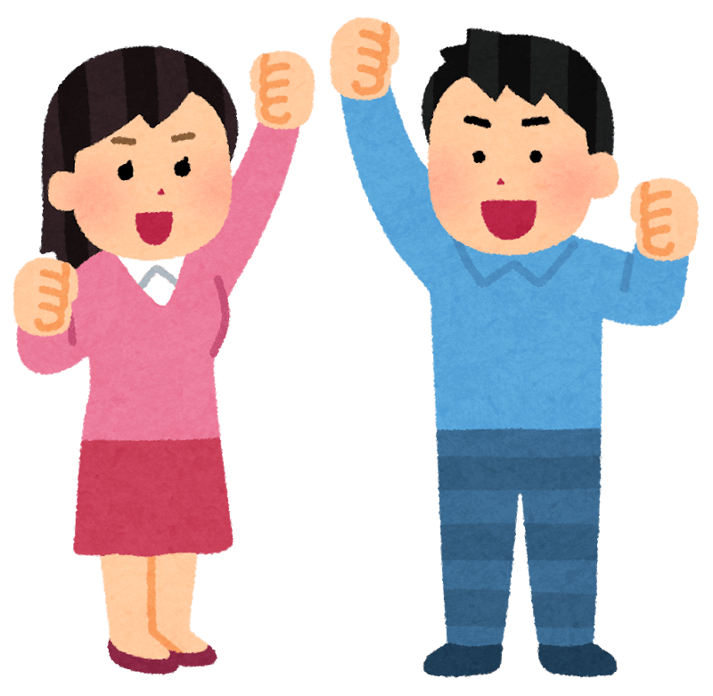 真の防災 とは何か 仙台防災未来フォーラムに行ってみたpart6 感想編 地質番外編vol 10 6 ゆるく楽しむ Note