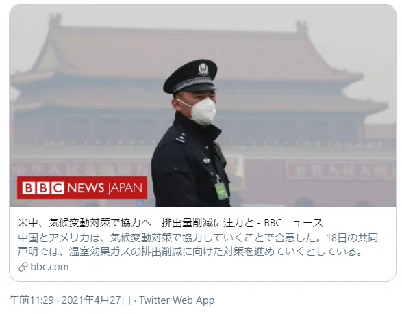 画像45