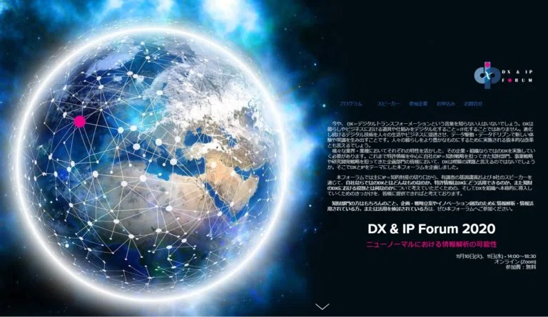 画像47