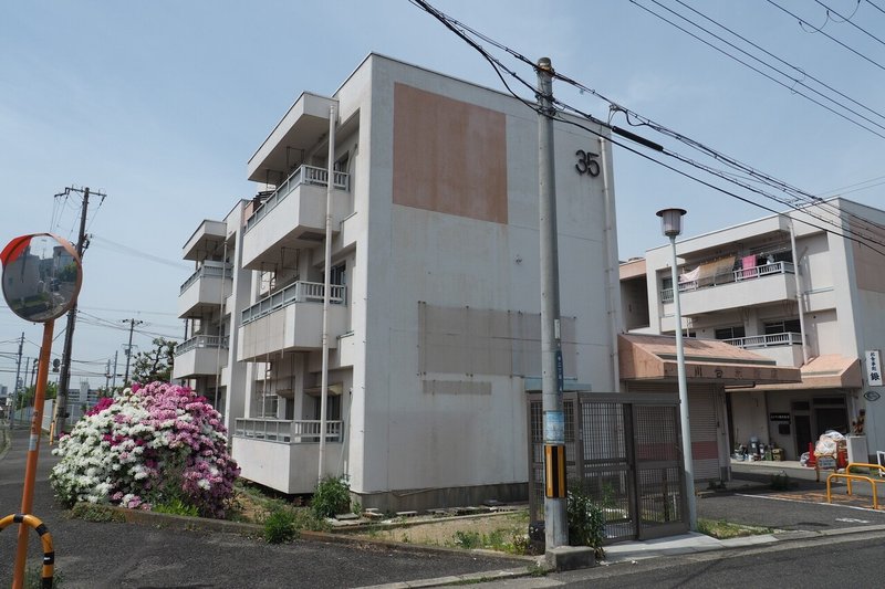 20210423和泉市幸の市営住宅 (2 - 5)