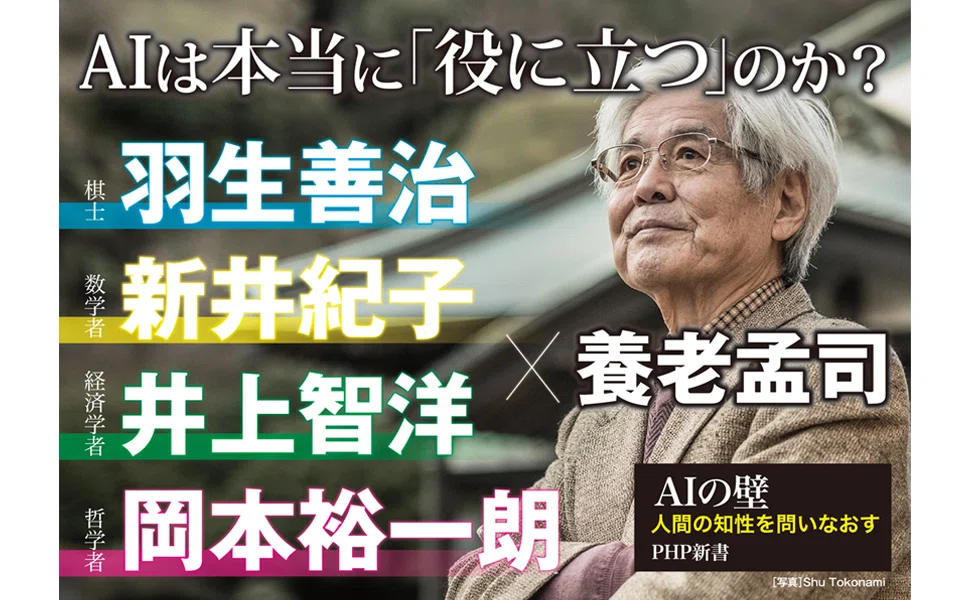 画像48