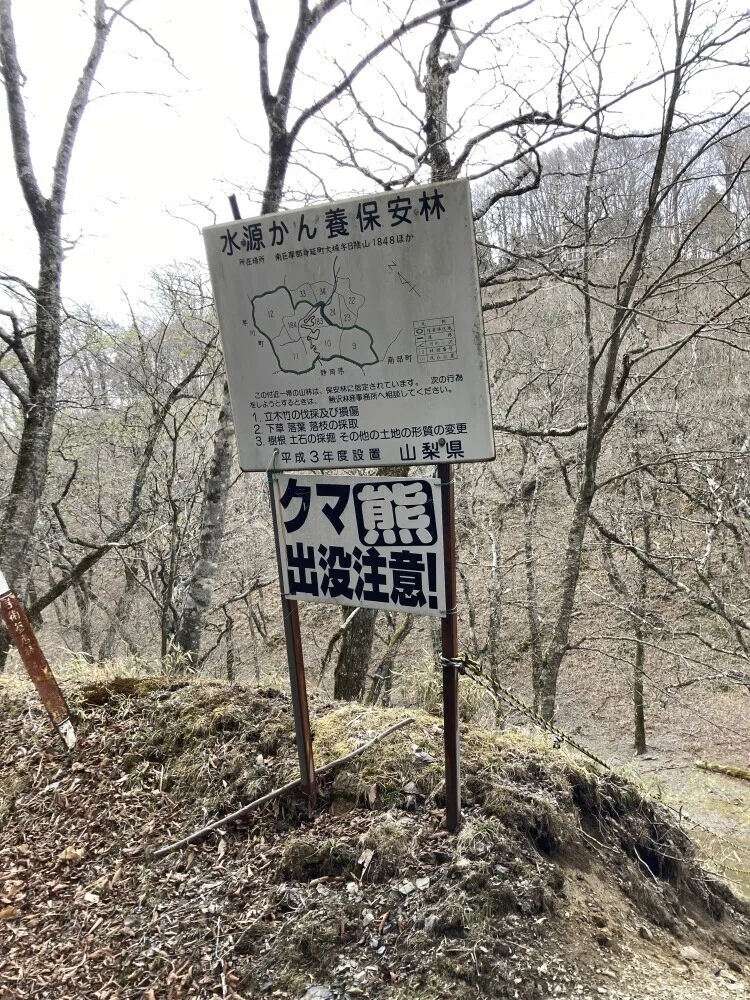 画像23
