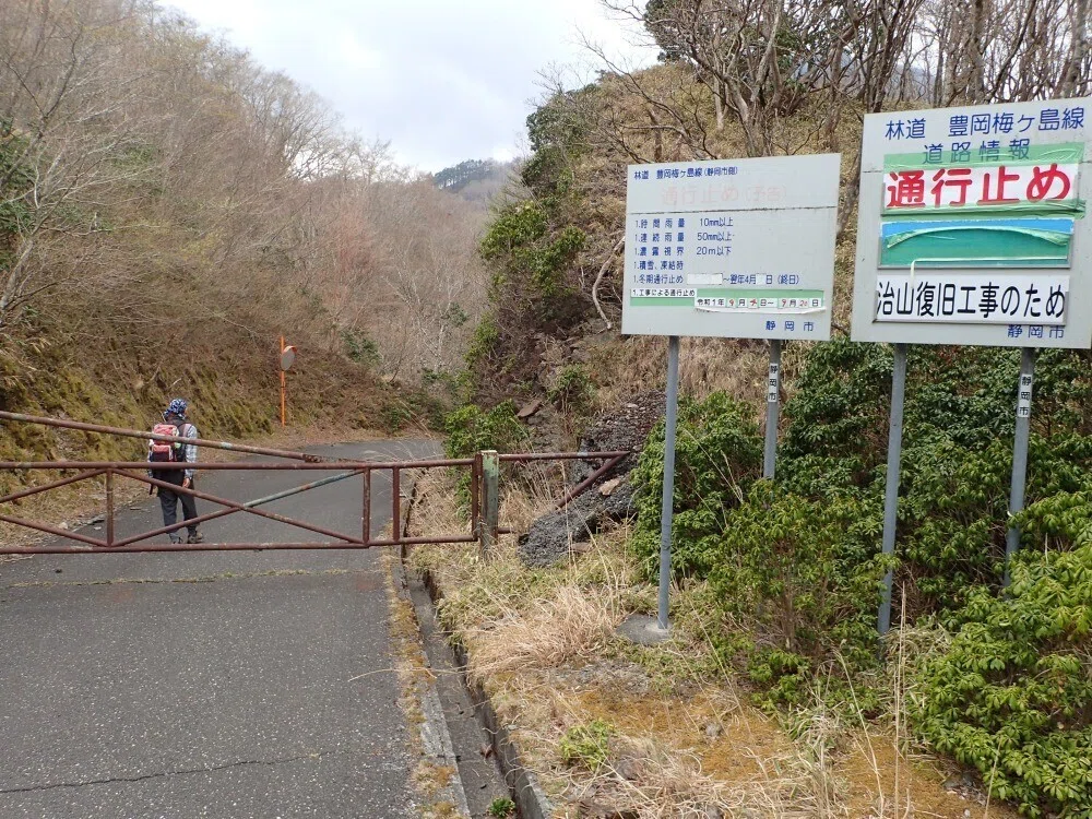 画像25