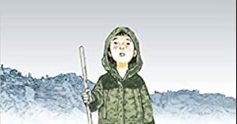 リバーエンド カフェ8巻が発売されました 画力 物語力ともに最高です 政策プランナー細川甚孝の活動ノート Note