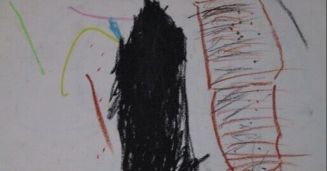 くろうみそ Noemia Da Narcissist Note くろうみそ Noemia Da Narcissist Note