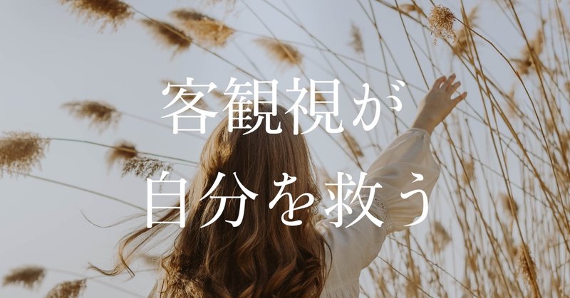 聴くnote 人間関係をラクちんにするyoga Ayano 幸せホルモンマニア Yoga Director Note 聴くnote 人間関係をラクちんにするyoga Ayano 幸せホルモンマニア Yoga Director Note