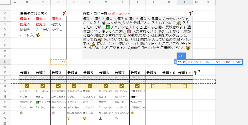 画像9