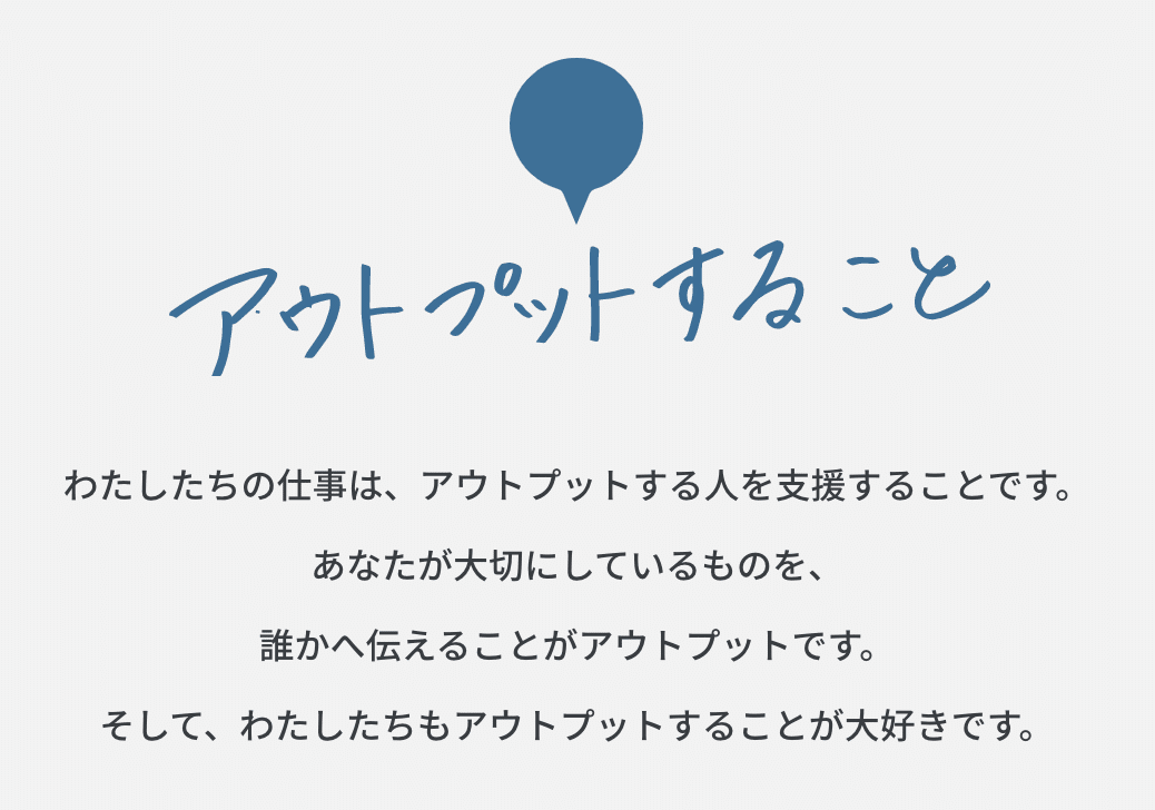 スクリーンショット 2021-04-27 14.12.40