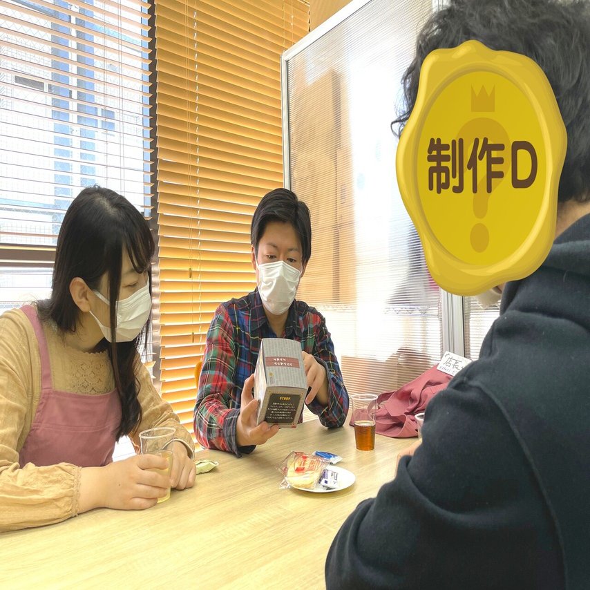 謎解きのお仕事 謎解き無限迷宮の裏ばなし ハレガケ リアル謎解きゲーム企画制作 Note