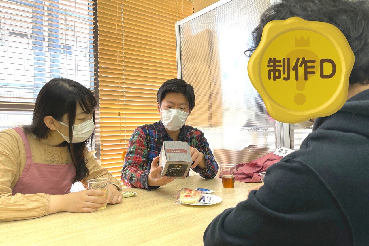 謎解きのお仕事 謎解き無限迷宮の裏ばなし ハレガケ リアル謎解きゲーム企画制作 Note 謎解きのお仕事 謎解き無限迷宮の裏ばなし ハレガケ リアル謎解きゲーム企画制作 Note