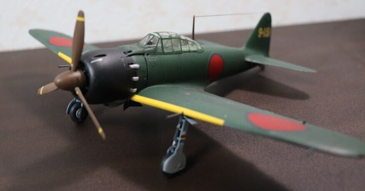 タミヤ 1 48 零式艦上戦闘機52型 を作ろう ついに完成 藤川貴央 Obcラジオ大阪アナウンサー Note