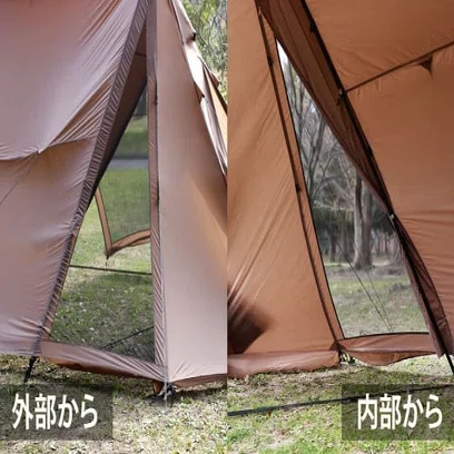 ハイランダーから10人も入る大型Aラインフレームシェルターが登場