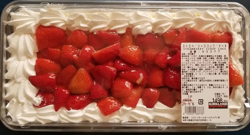 コストコのスコップケーキはどれがお勧め ティラミス ストロベリー マンゴー感想 Kirinroom Note
