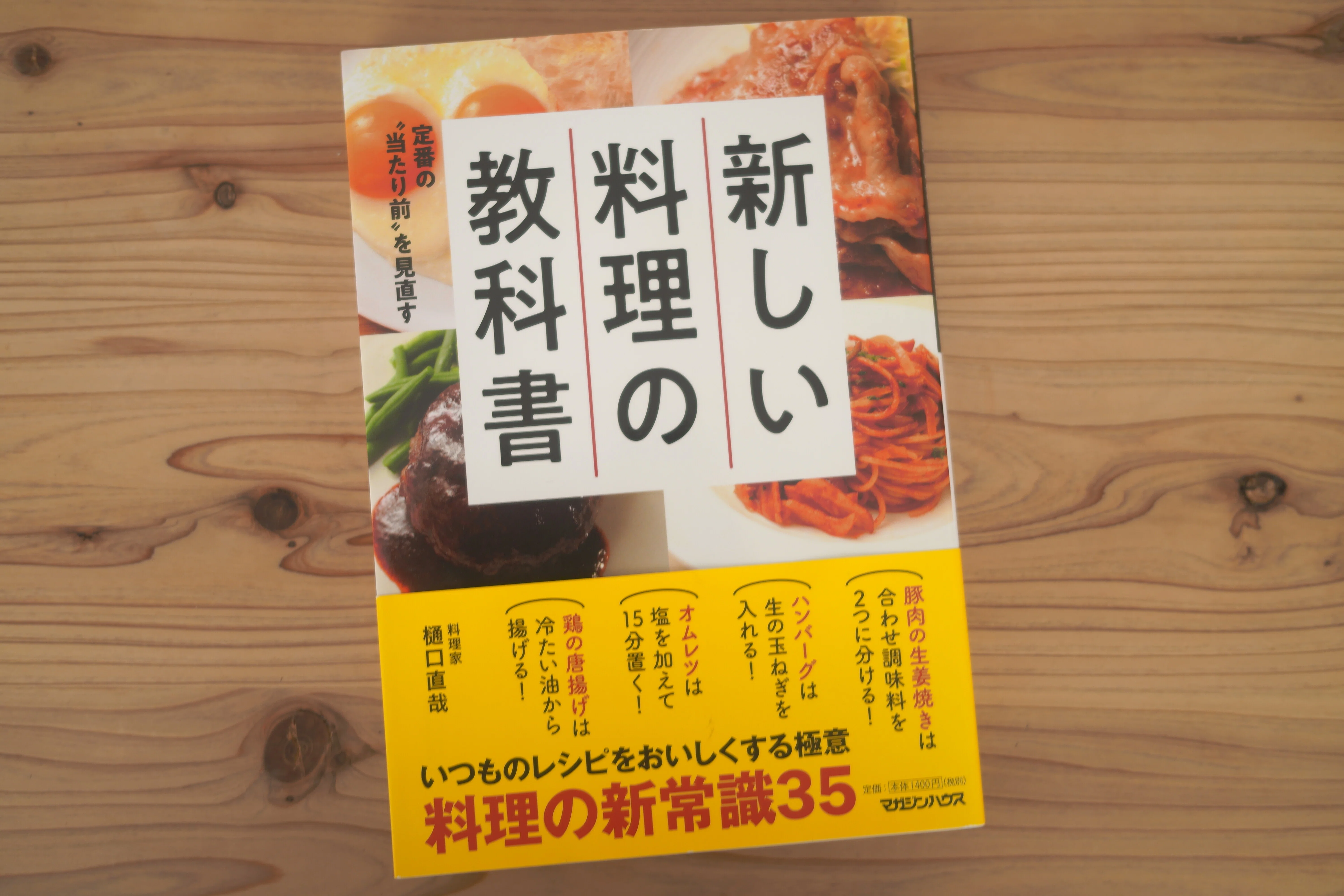 a5295d9330591f4ff66e9e1ab4c3b9