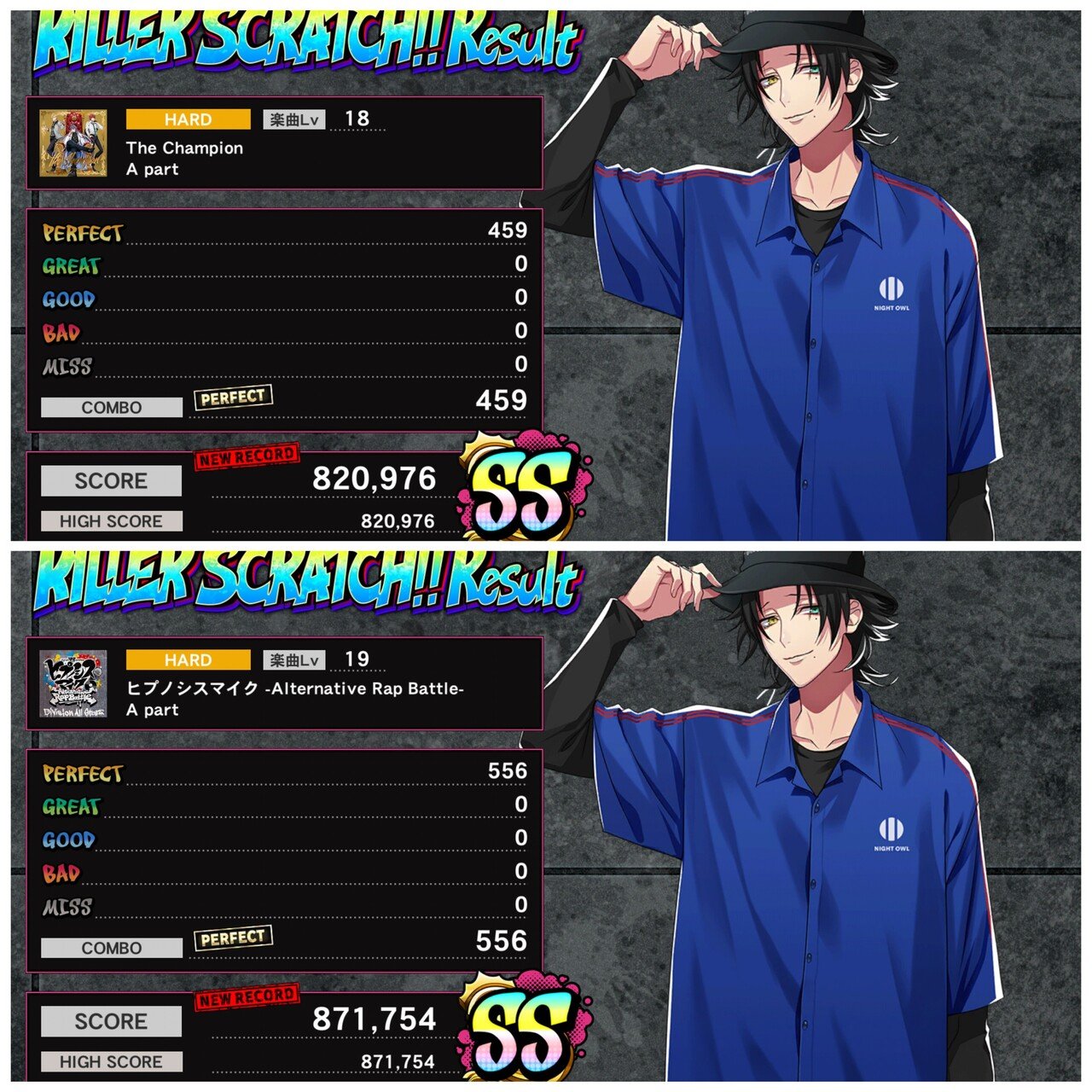 お返事シリーズ①｜じろう