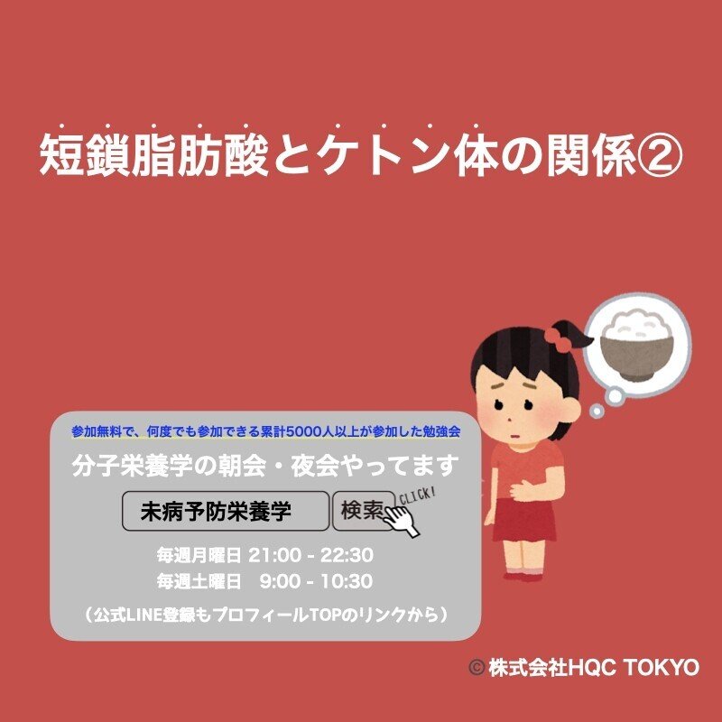 instaたんさとけとん2.001