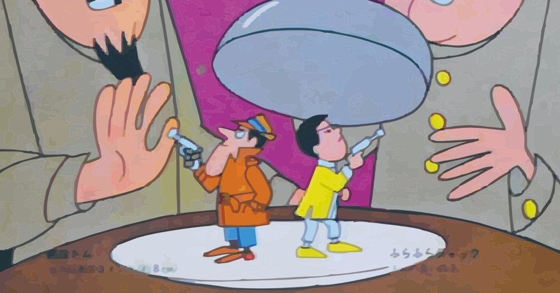 海外アニメ の新着タグ記事一覧 Note つくる つながる とどける 海外アニメ の新着タグ記事一覧 Note つくる つながる とどける