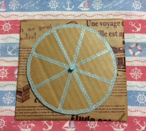 運命のルーレット Atsuk I Note