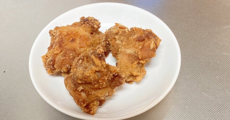 唐揚げの衣を食べ比べる ものも Note 唐揚げの衣を食べ比べる ものも Note