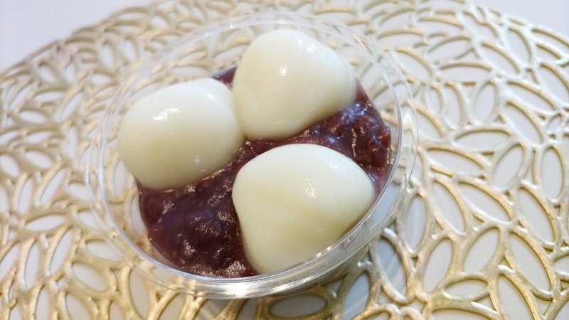 食 スーパーでこれが買えるなんて 満足度高い白玉団子 とかち製菓 の和菓子はリピ決定 ちゃろ Note 食 スーパーでこれが買えるなんて 満足度高い白玉団子 とかち製菓 の和菓子はリピ決定 ちゃろ Note