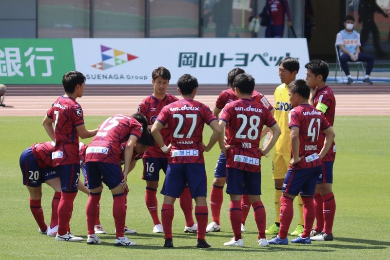 モデルケースにしていきたい今季ホーム初勝利 第10節ファジアーノ岡山vsギラヴァンツ北九州 難波拓未 大学生サッカーライター Note モデルケースにしていきたい今季ホーム初勝利 第10節ファジアーノ岡山vsギラヴァンツ北九州 難波拓未 大学生サッカーライター Note