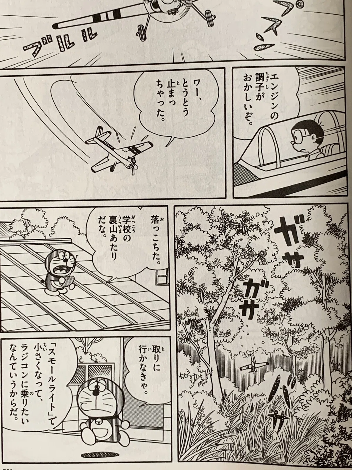画像1