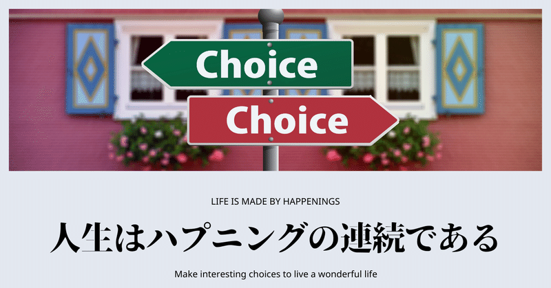 ライブハウスが好き (2)