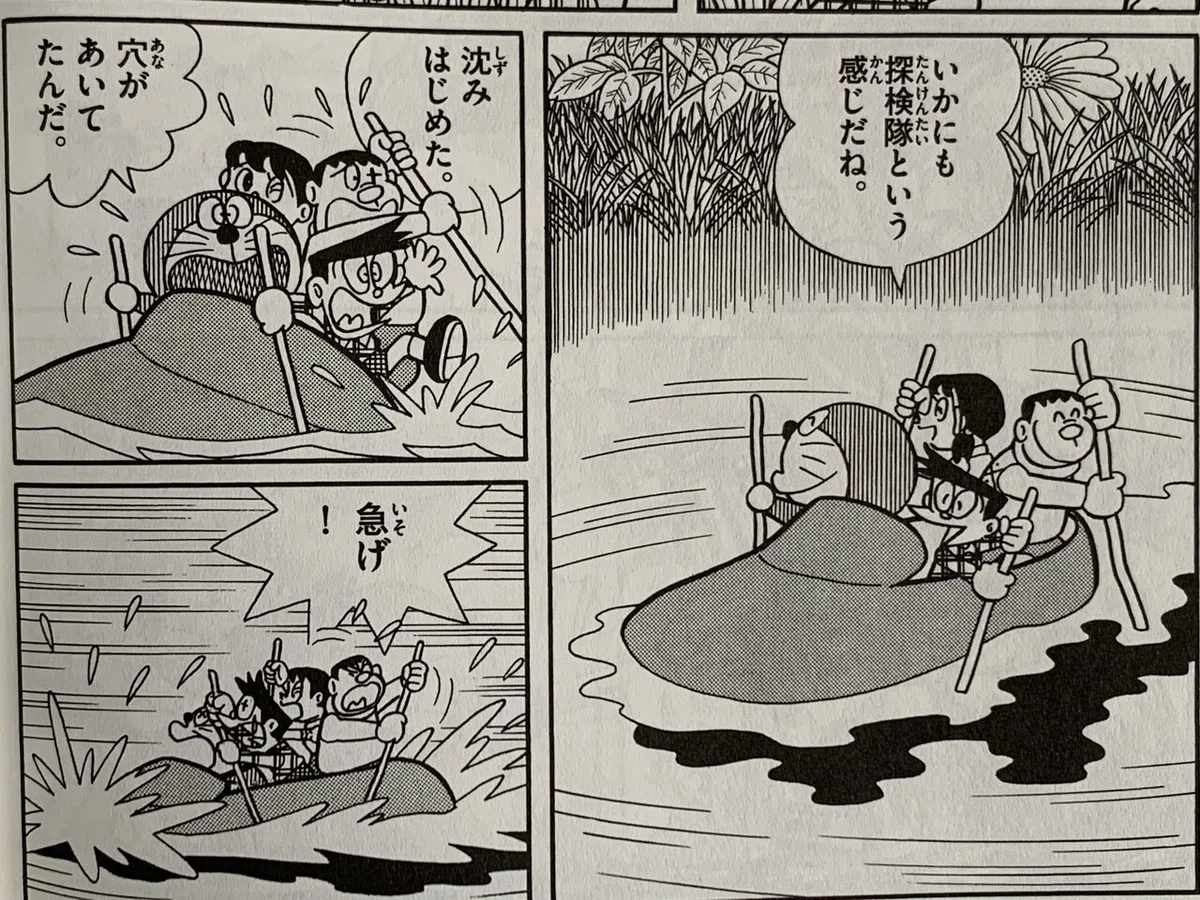 画像4