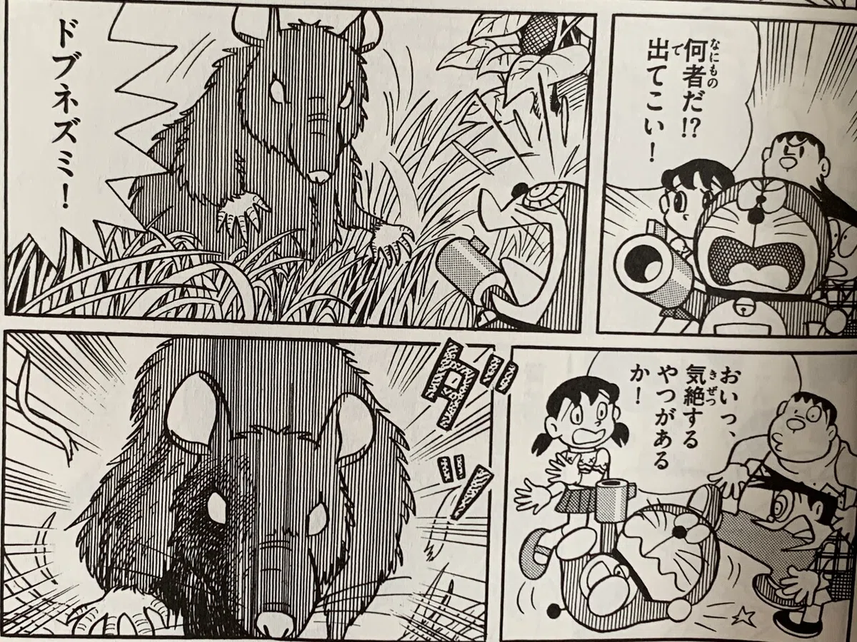 画像6