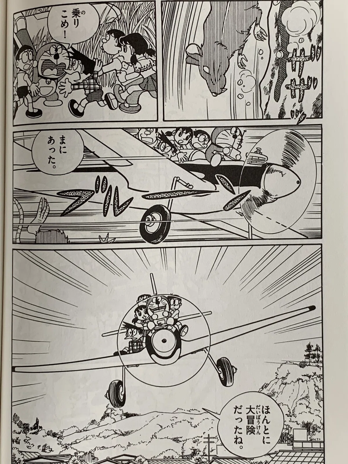 画像7