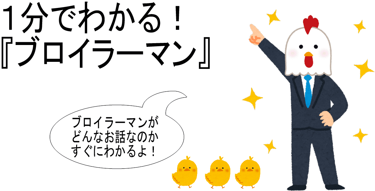 Freemuryou6kote 最も選択された 三輪車 いらすとや 三輪車 イラストや Freemuryou6kote 最も選択された 三輪車 いらすとや 三輪車 イラストや