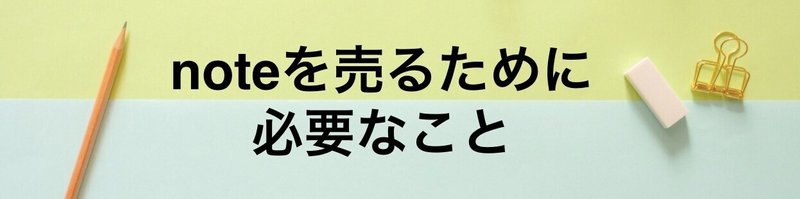 スクリーンショット 2021-01-16 21.06.45