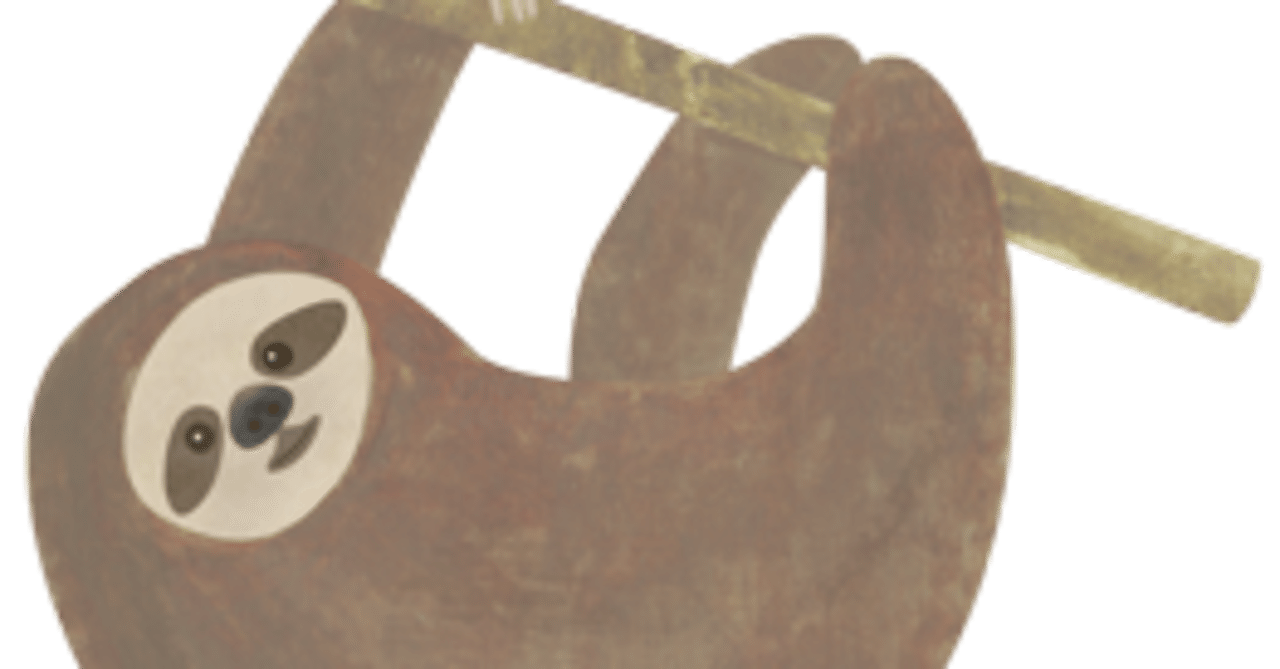 ナマケモノ ぐけちゃん Note ナマケモノ ぐけちゃん Note