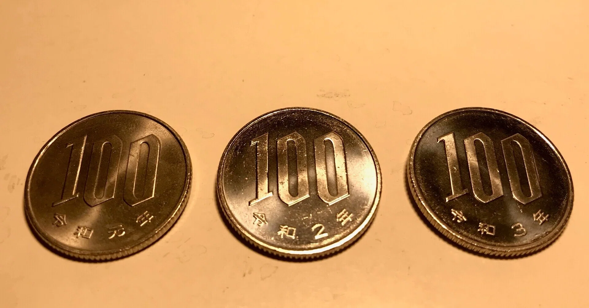 令和3年の100円玉｜かぼちゃかべ