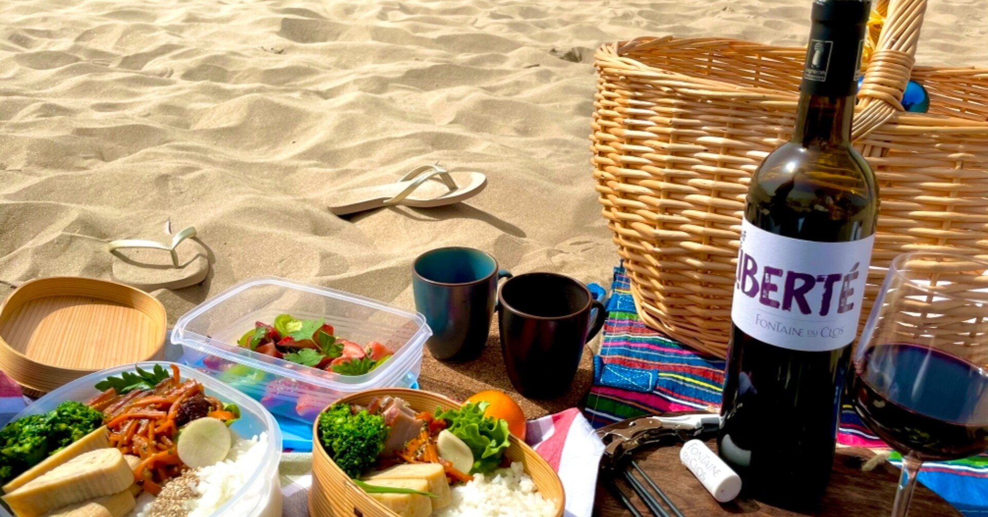 私の物語はいつだって憧れから19話 Chef Ichi Note 私の物語はいつだって憧れから19話 Chef Ichi Note