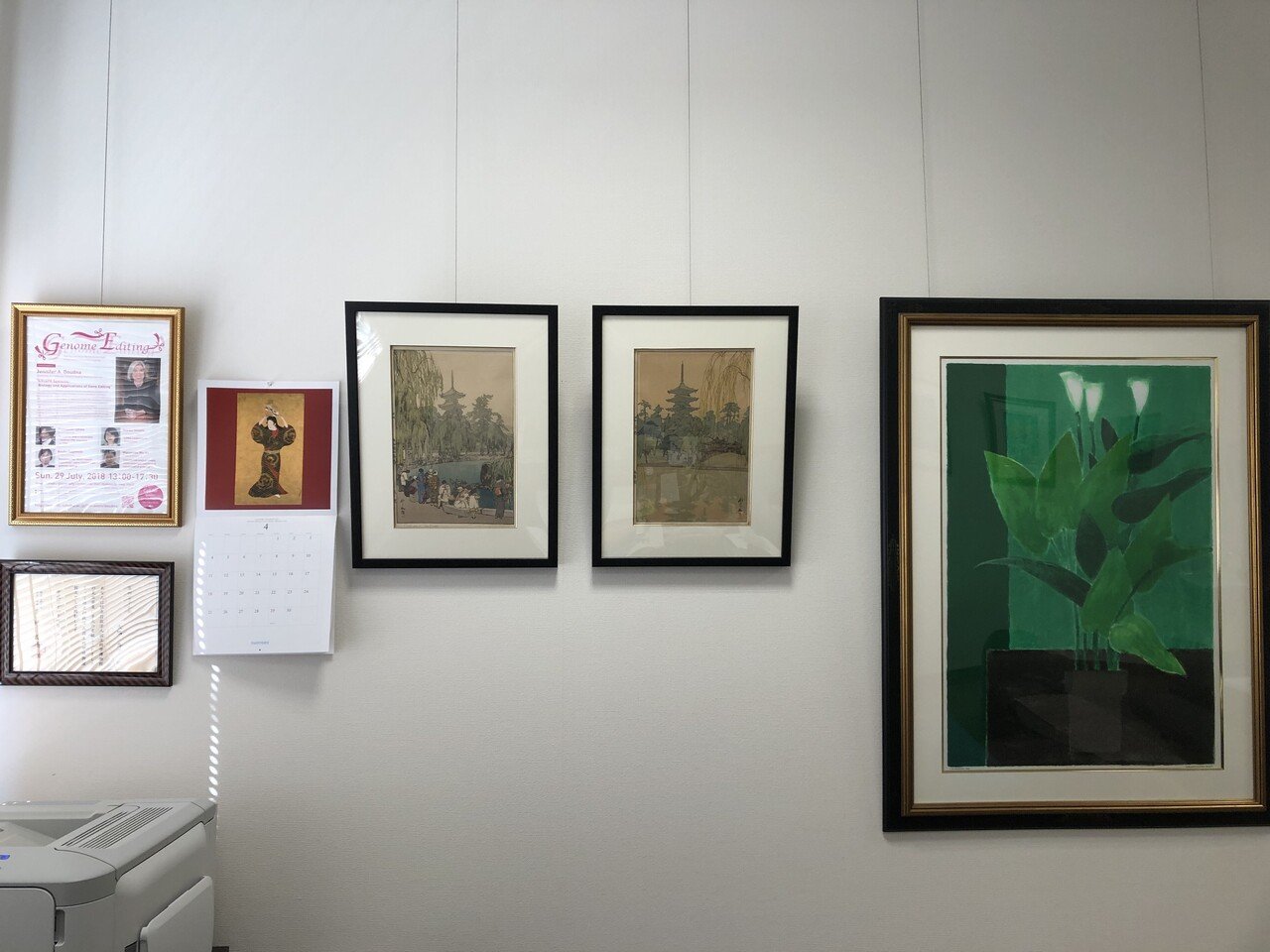 吉田博の版画｜大隅典子の仙台通信note (Sendaitribune)