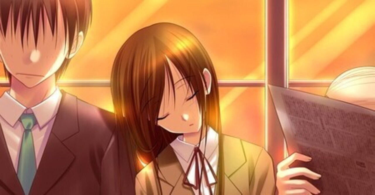 電車で寄りかかれると嬉しい 浅賀綜太 大学生ラジオパーソナリティ Note