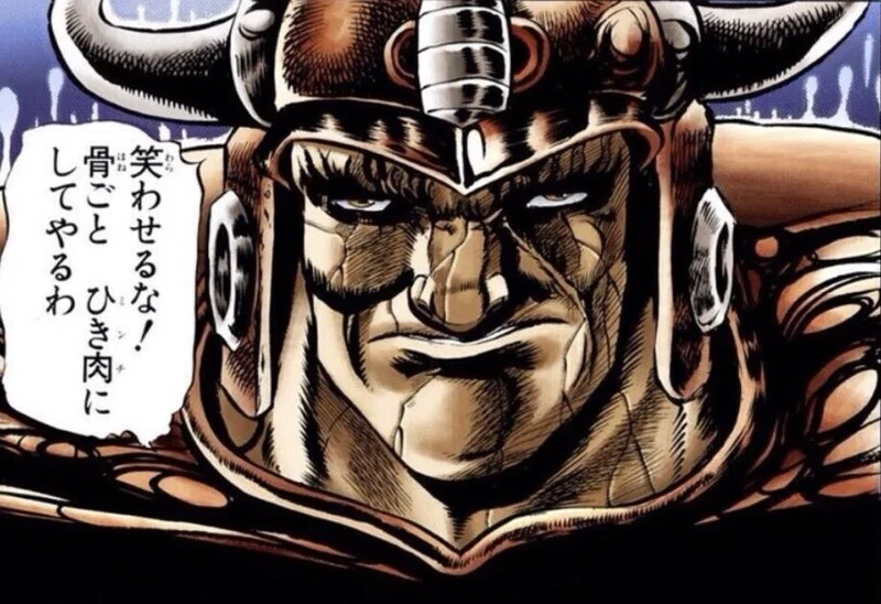 ジョジョと奇妙な僕 第1部 後編 ハナペチャ男 Note