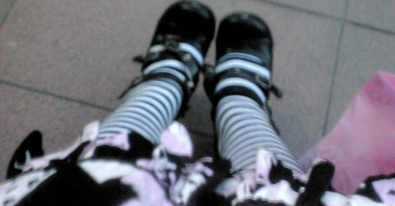 拾い画 の新着タグ記事一覧 Note つくる つながる とどける