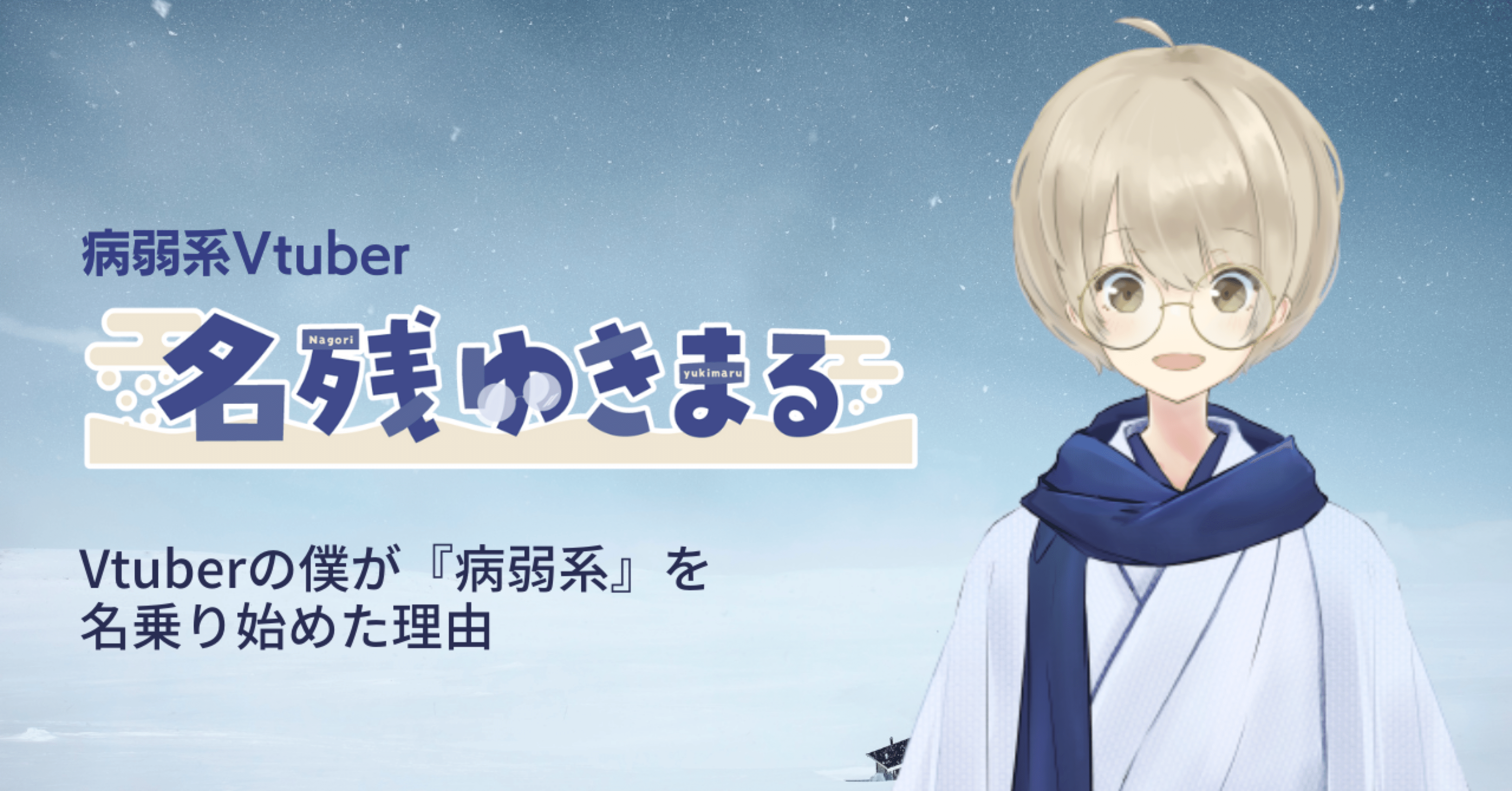 画像をダウンロード 病弱 アニメ 病弱 ヒロイン アニメ 画像をダウンロード 病弱 アニメ 病弱 ヒロイン アニメ