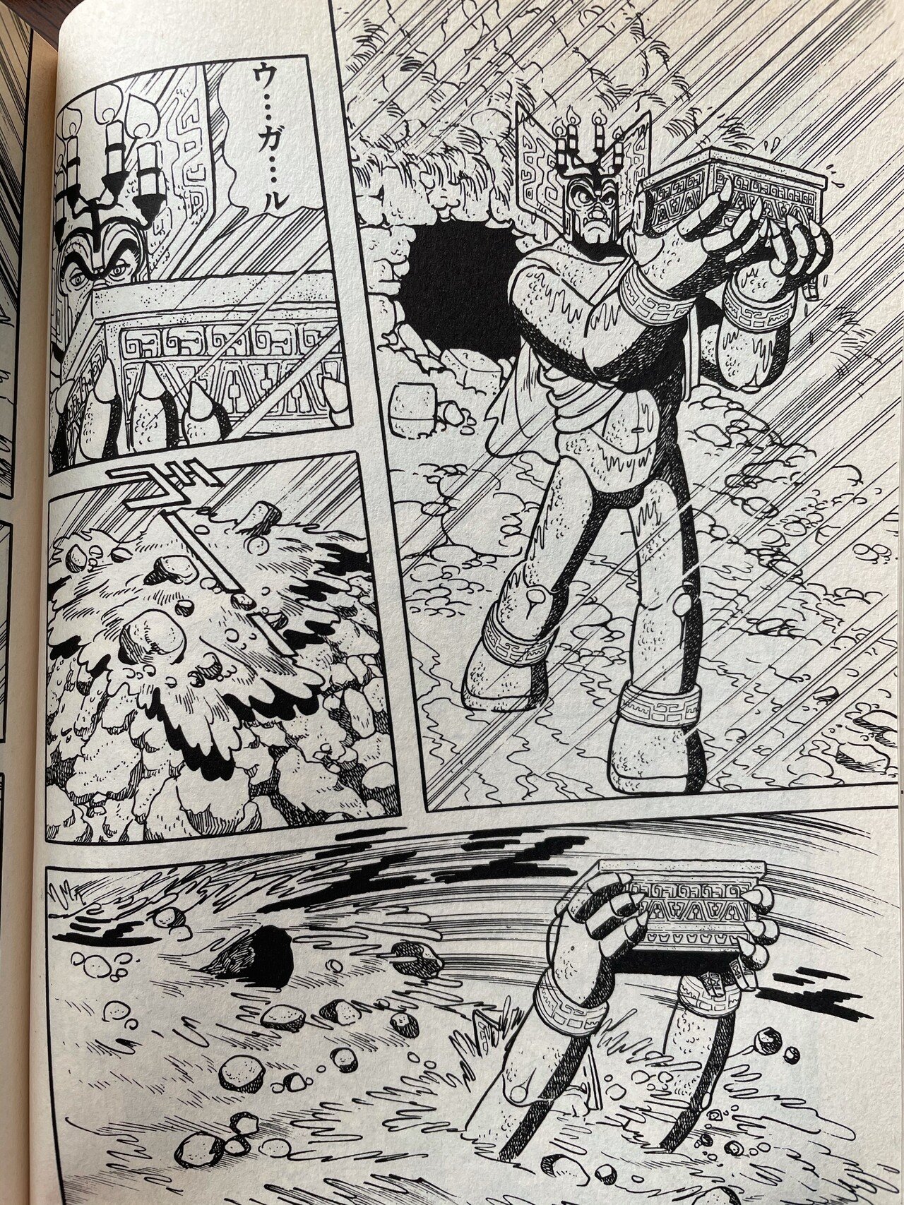 手塚治虫 幻の未公開作 構想10年の秘密に迫る 手塚治虫全巻チャンネル 某 Note 手塚治虫 幻の未公開作 構想10年の秘密に迫る 手塚治虫全巻チャンネル 某 Note