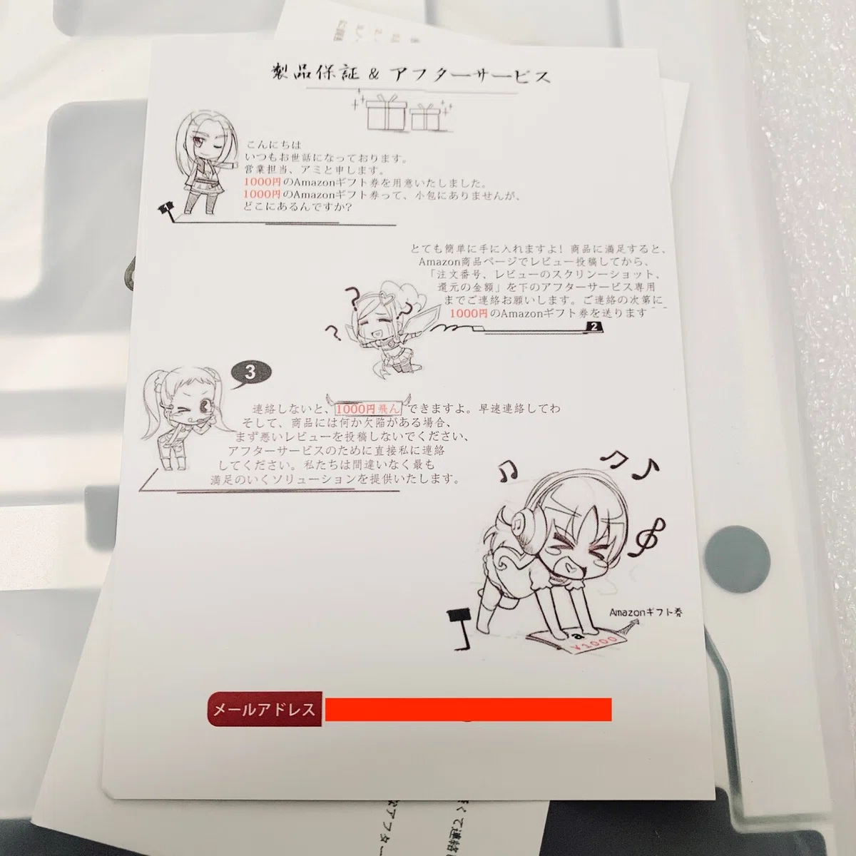 画像4